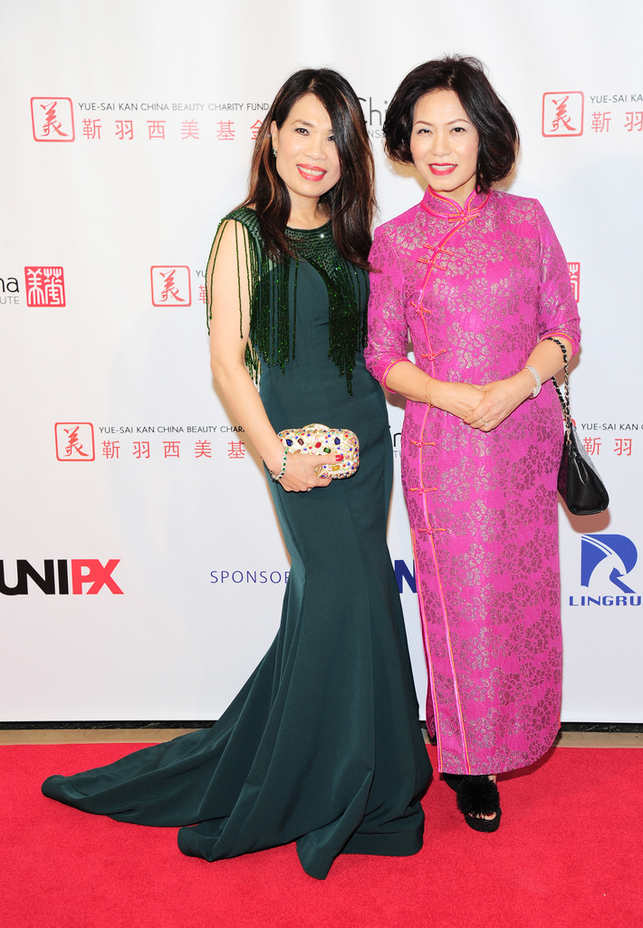 China Institute and China Beauty Charity Fund Presents the 2018 China Fashion Gala
