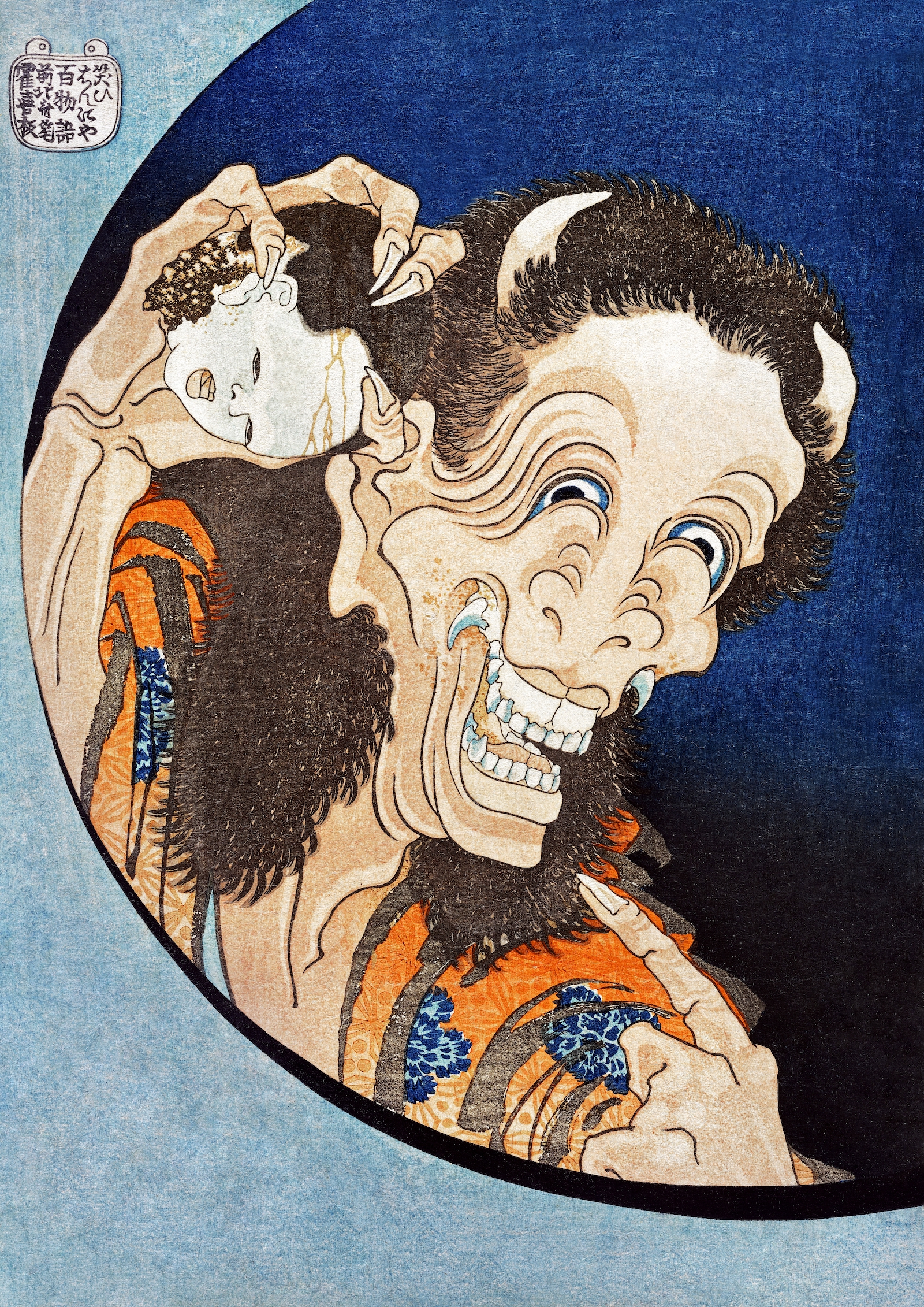 Laughing Through the Storm: How Humor Can Help Us Not Only Survive but Thrive in Turbulent Times Laughing Through the Storm: How Humor Can Help Us Not Only Survive but Thrive in Turbulent Times